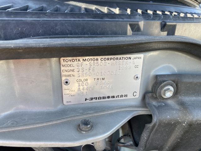 46665141 of car SR50 - 2001 Toyota NOAH TOWNACE - SILVER